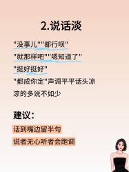 点击看大图 -克丽缇娜