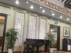 -汇贤府·李氏新鲁菜(万寿路店)