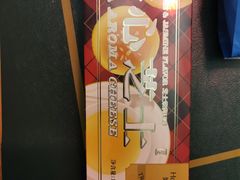 -好利来(阜成门店)