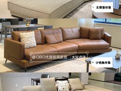 -obg优度极简家居(无锡店)