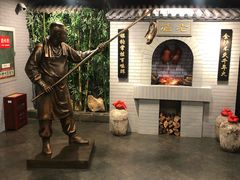 -北京全聚德(西客站店)
