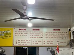 -胖子水煮(铁路三村无任何分店)