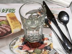 -半秋山西餐厅(范湖万达广场店)