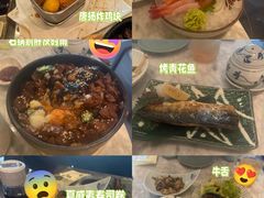 -阿吾罗日本料理(K11艺术中心店)