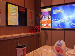 -星聚会KTV(复地活力城店)