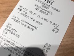 -麦当劳(咸阳人民路店)