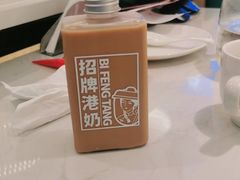 -避风塘(江桥万达店)