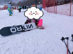 -亚布力新体委滑雪场