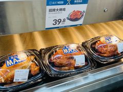 -盒马X会员店(王府井奥莱UP TOWN店)