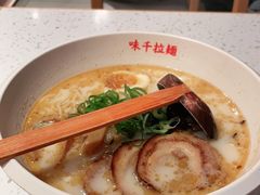 -味千拉面(金融街店)