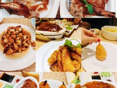 -大鸭梨烤鸭店(花园村店)