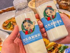 -巴扎美食·新疆菜·西域歌舞表演餐厅(新疆大厦店)