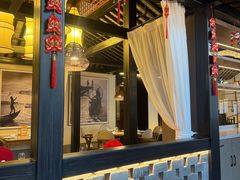 -文华小渔村(椒江康平路店)