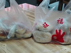 -旺福楼·包点(碑亭巷店)