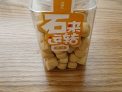 -沁园(南坪上海城店)