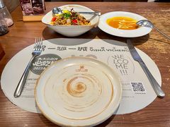 -一沙一城·岩烤牛扒(深圳首店)