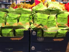-ALDI奥乐齐超市(浦东大华锦绣优嘉店)