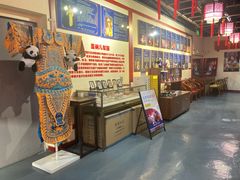 -盖碗儿梨园·变脸吐火·川剧(天府广场店)