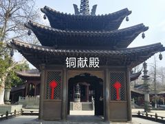 -钱王祠