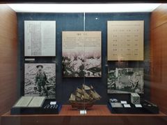-二沙岛-广东华侨博物馆