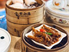 百合酱蒸凤爪-点都德(春熙路群光广场店)