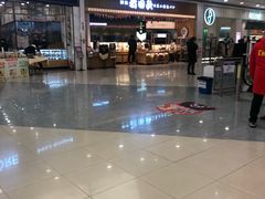 -稻田秋日式面包