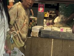 -清真·白记年糕(牛街北口店)