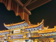 -隔壁老王·家常云南菜(花巷店)