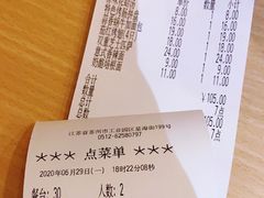 -萨莉亚意式餐厅(星海广场店)