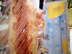 -Bread618面包生日蛋糕(欧亚商都店)