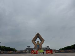 -法门文化景区