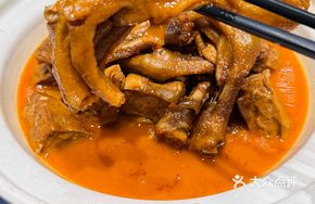 Stewed Duck Feet with Tofu Skin