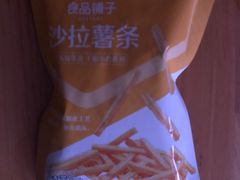 -85度C(南京张府园店)