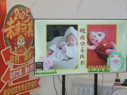 -贝爱时刻月子中心(宝安妇幼店)