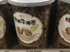 -楼上(新馬路澳門廣場店)
