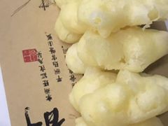 -百富源·海鲜辽菜(和平北大街店)