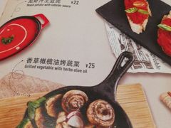 菜单-CRAZYONES克芮旺斯西班牙餐厅(苏州中心店)