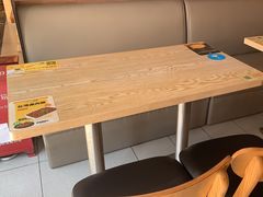 -尊宝比萨(福强店)