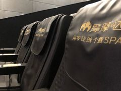 -CGV影城(黄河道ScreenX店)