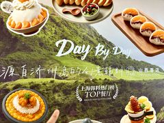 -太原茂业天地购物中心