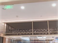 门面-争鲜回转寿司(太阳宫凯德PLUS店)