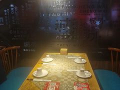-江边城外烤全鱼(方庄时代购物中心店)