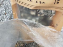 -叶氏麻糍(鼓浪屿店)