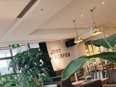 -FUNFUN有饭花园聚会餐厅