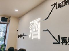 -炉队长·齐齐哈尔家庭烤肉(马家堡店)