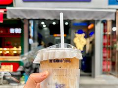 -爵渴咖啡(交大凯德广场店)