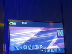 -萧邦音乐会所KTV·蒸汽活海鲜自助(福田店)
