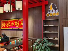 -茶话弄(咖啡·中贸广场店)