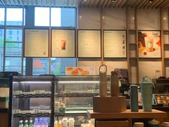 -星巴克(汾阳路店)