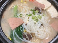 -东家火锅米线 Boss D - Hot Pot Rice Noodle
